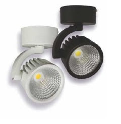 TRACK LITE ARM TYPE WALL LITE